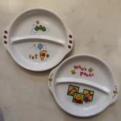 ディズニー　くまのプーさん　仕切り付き　ランチプレート　2個セット