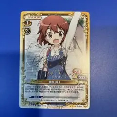 2025年最新】プレシャスメモリーズ きんいろモザイクの人気