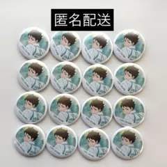 2025年最新】及川徹 横断幕 缶バッジの人気アイテム - メルカリ