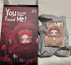 popmart skullpanda ぬいぐるみ