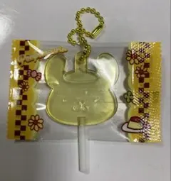 サンリオキャラクターズ キャンディチャームズ グミ　ポムポムプリン