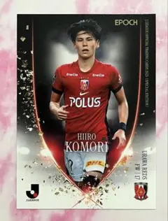 2026年最新】小森飛絢の人気アイテム - メルカリ