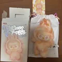 【正規品】ラブブ エナジー happiness オレンジ