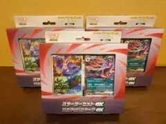 ポケモンカードゲームスターターセットex ゾロア＆ゾロアークex5個