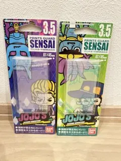 JOJO'S BIZARRE ADVENTURE プリントガード 2色セット