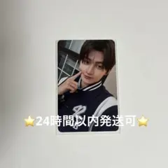 2025年最新】twsファンクラブの人気アイテム - メルカリ