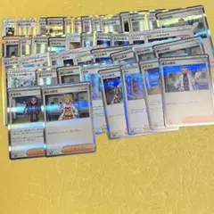 ポケモンカード　ポケカ　まとめ売り　サポート　42枚　セット