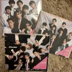 Snow Man 2nd シングル KISSIN’ MY LIPS 3形態