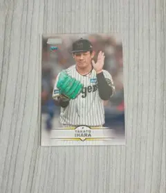 伊原陵人 阪神タイガース Topps Stadium Club　2025