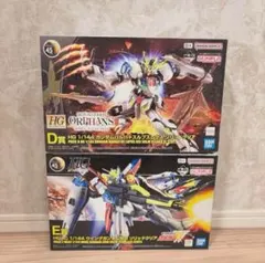 2025年最新】1/100 バルバトスルプス クリアの人気アイテム