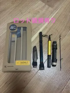 아웃백 퍼피스 S62ML-T