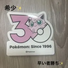 韓国限定 ポケモン 30周年 記念ステッカー シール ピッピ ピクシー