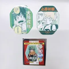 僕のヒーローアカデミア　お守りステッカーコレクション　セット
