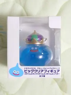 【新品未開封】ドラゴンクエスト ビッグクリアフィギュア キングスライム
