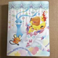2026年最新】ポケキュンコレクション 未開封 boxの人気アイテム - メルカリ