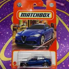 マッチボックス 2016 アルファロメオ ジュリア 青 ブルー