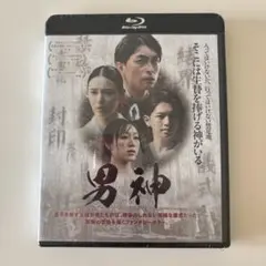 ドラマWスペシャル パンドラ～永遠の命～ Blu-ray - メルカリ