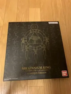 2025年最新】【遊戯王デュエルモンスターズ】千年リング