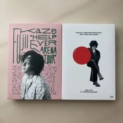 ポスター付【美品】藤井風 ブルーレイCD(初回限定盤)セット - メルカリ
