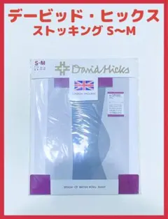 Item thumbnail for item 51eea557-e0dc-4529-84b8-b8dc9efce032