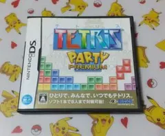 テトリスパーティープレミアム DS
