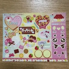 Item thumbnail for item 949931b8-e822-48b2-b611-e0c636879c6b