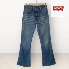 Levi's 646 裾スレあり　ブーツカットデニム　サイズ28