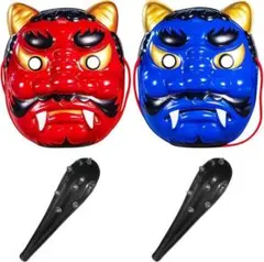 節分 鬼のお面2個　赤鬼　青鬼　こん棒2本 豆まき 祭り　イベント ハロウィン