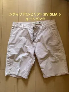 シヴィリア(シビリア) SIVIGLIA ショートパンツのサムネイル
