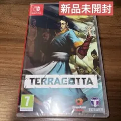TERRACOTTA switch