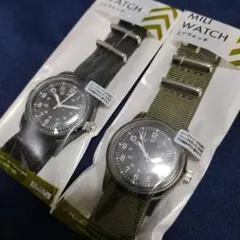 ダイソー ミリタリーウォッチ 2色セット 新品未使用