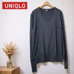 UNIQLO ユニクロ ニット セーター L グレー Vネック 長袖 薄手