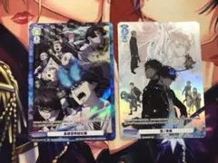 青エク CP ヴァイスシュヴァルツブラウ 青の祓魔師 奥村雪男 奥村燐