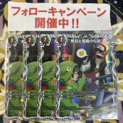 ソルグラ様 リクエスト 3点 まとめ商品