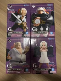 一番くじ ワンピース 未来島エッグヘッド G賞 セラフィム ミニフィギュア　4種