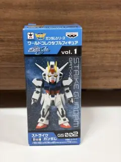 2026年最新】ガンダム ワーコレの人気アイテム - メルカリ
