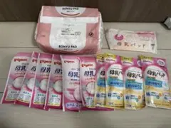 母乳パッド 58枚