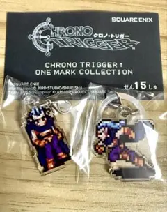 クロノトリガー めじるしチャーム 魔王 2種セット ガチャ カプセルトイ