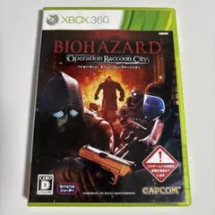 BIOHAZARD Operation Raccoon City Xbox360