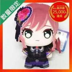 2026年最新】今井リサの人気アイテム - メルカリ