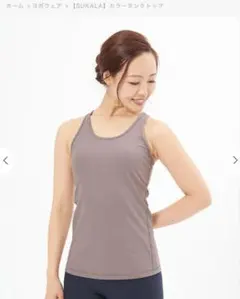 Item thumbnail for item cd1ee5d8-4f4b-4fc1-954b-afea10ca1133