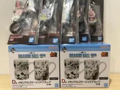 一番くじ ドラゴンボール 40周年 D賞 マグカップ G賞　リングストラップ