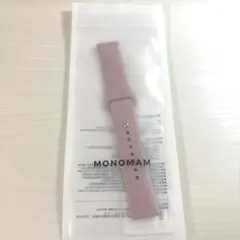 MONOMAM 20mm 42.Dusty Pink