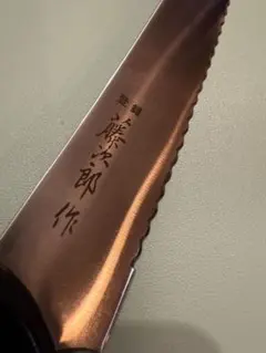 Item thumbnail for item 825d241c-dbd2-4e73-be9b-f19c061b448f