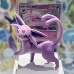 海外限定　正規品　ポケモンカード　エーフィ　カード　フィギュア