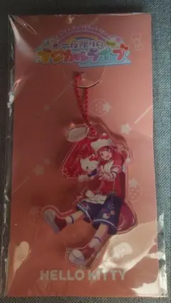 2025年最新】莉犬くんサンリオコラボの人気アイテム - メルカリ