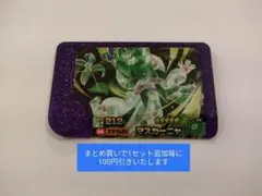 Tetsu N様 リクエスト 3点 まとめ商品