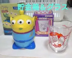 トイ・ストーリー エイリアン 貯金箱 ウッディ＆フォーキー グラス
