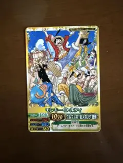 2026年最新】ゴムゴムの巨人のJET砲弾の人気アイテム - メルカリ