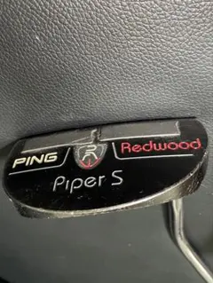 2026年最新】REDWOOD piper sの人気アイテム - メルカリ